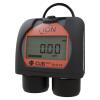 Ion Science Cub TAC 10,0 eV